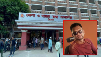 সিলেটে ১৯ বছর আগের ধর্ষণ মামলায় আসামির যাবজ্জীবন
